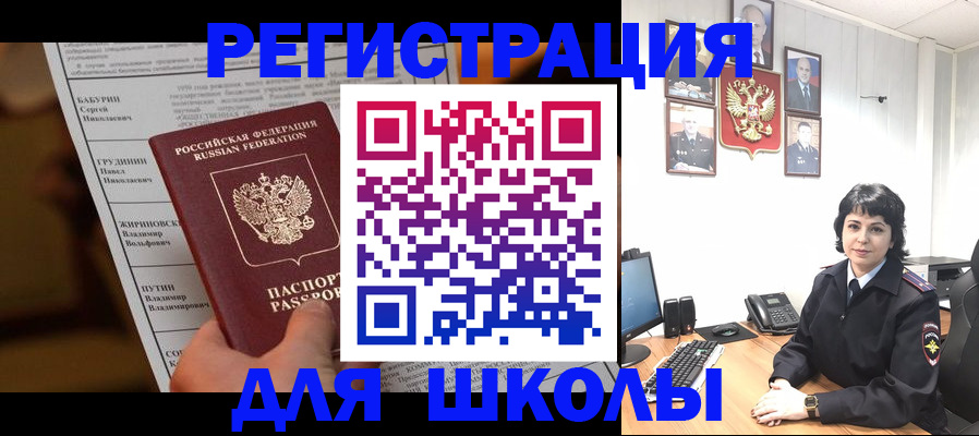 форма 3 в Тихвине